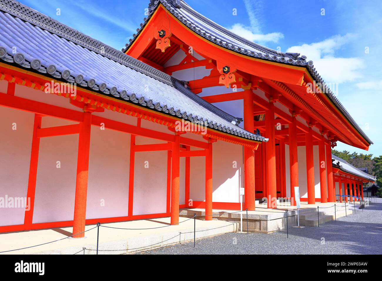 Palazzo Imperiale di Kyoto (Giardino Nazionale di Kyoto Gyoen) ex residenza della famiglia imperiale a Kyotogyoen, Kamigyo Ward, Kyoto, Giappone Foto Stock