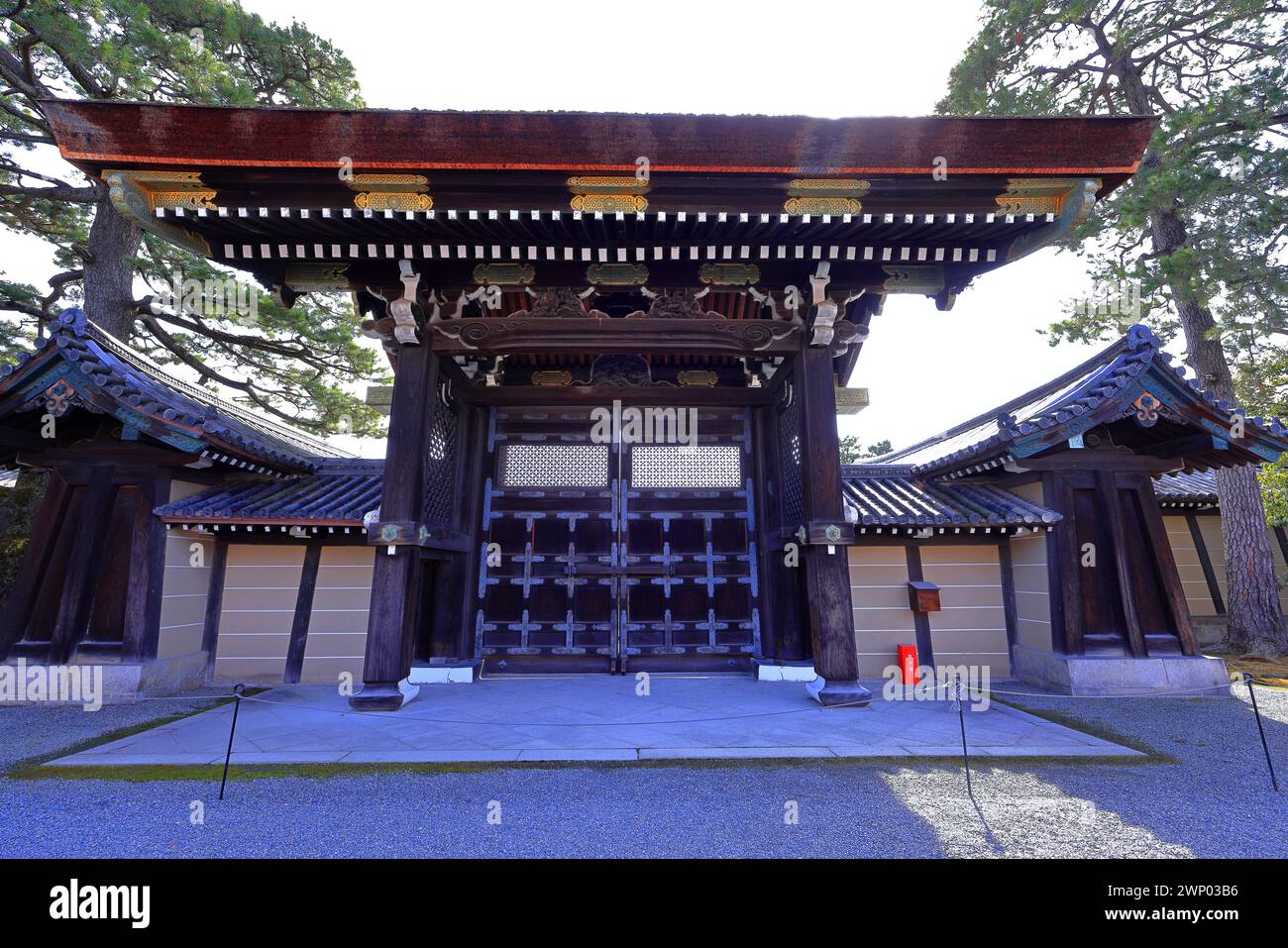 Palazzo Imperiale di Kyoto (Giardino Nazionale di Kyoto Gyoen) ex residenza della famiglia imperiale a Kyotogyoen, Kamigyo Ward, Kyoto, Giappone Foto Stock