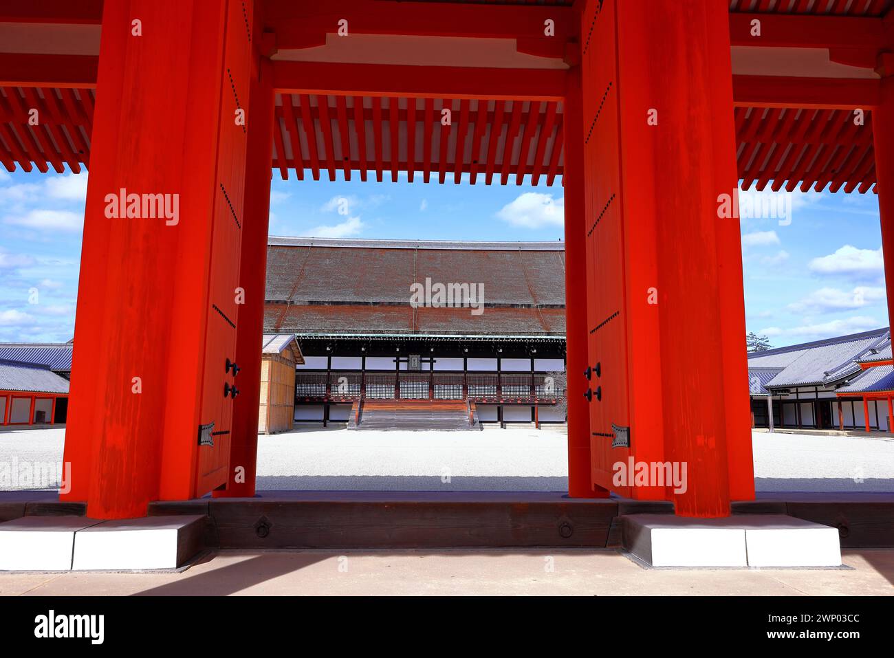 Palazzo Imperiale di Kyoto (Giardino Nazionale di Kyoto Gyoen) ex residenza della famiglia imperiale a Kyotogyoen, Kamigyo Ward, Kyoto, Giappone Foto Stock