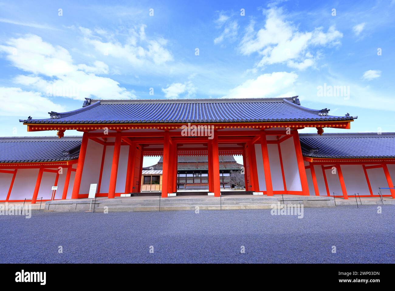 Palazzo Imperiale di Kyoto (Giardino Nazionale di Kyoto Gyoen) ex residenza della famiglia imperiale a Kyotogyoen, Kamigyo Ward, Kyoto, Giappone Foto Stock