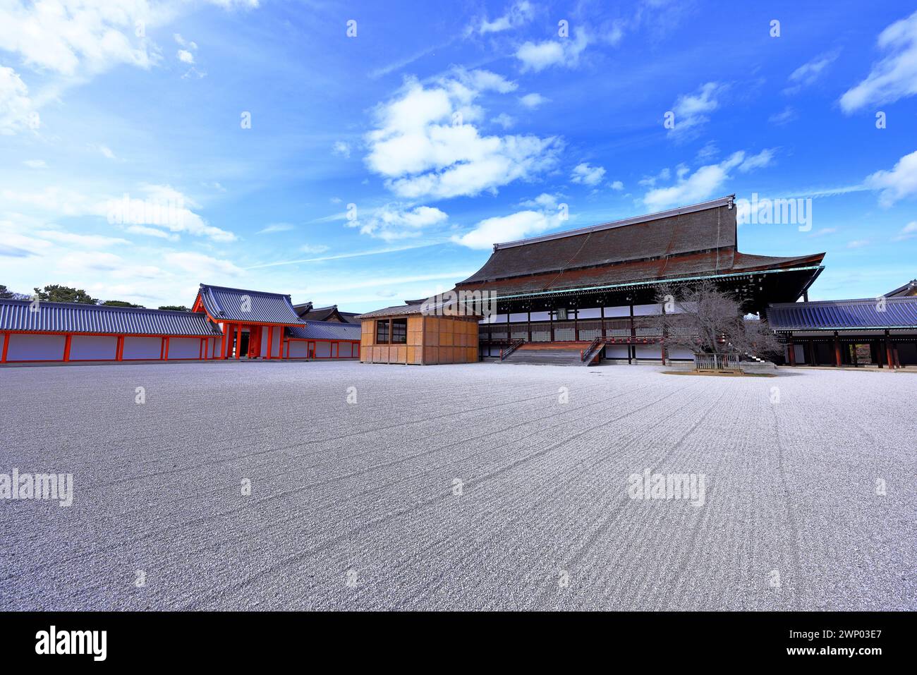 Palazzo Imperiale di Kyoto (Giardino Nazionale di Kyoto Gyoen) ex residenza della famiglia imperiale a Kyotogyoen, Kamigyo Ward, Kyoto, Giappone Foto Stock