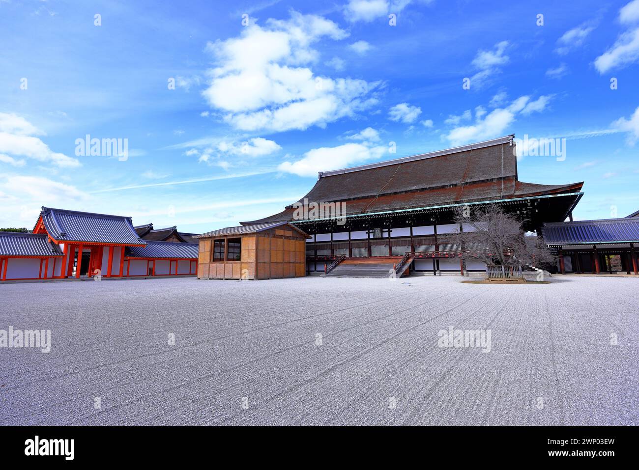 Palazzo Imperiale di Kyoto (Giardino Nazionale di Kyoto Gyoen) ex residenza della famiglia imperiale a Kyotogyoen, Kamigyo Ward, Kyoto, Giappone Foto Stock