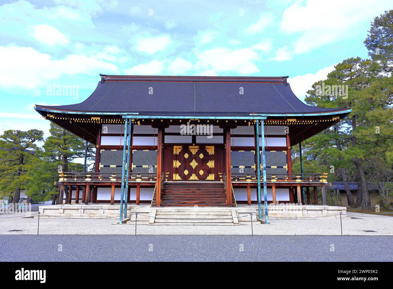 Palazzo Imperiale di Kyoto (Giardino Nazionale di Kyoto Gyoen) ex residenza della famiglia imperiale a Kyotogyoen, Kamigyo Ward, Kyoto, Giappone Foto Stock