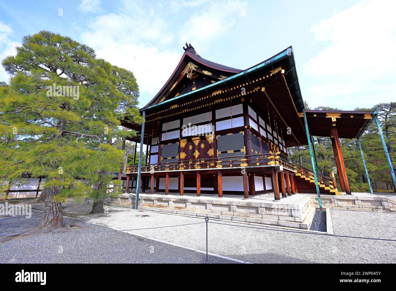 Palazzo Imperiale di Kyoto (Giardino Nazionale di Kyoto Gyoen) ex residenza della famiglia imperiale a Kyotogyoen, Kamigyo Ward, Kyoto, Giappone Foto Stock