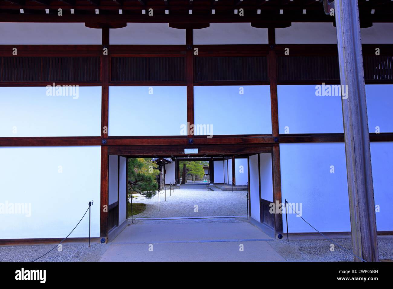 Palazzo Imperiale di Kyoto (Giardino Nazionale di Kyoto Gyoen) ex residenza della famiglia imperiale a Kyotogyoen, Kamigyo Ward, Kyoto, Giappone Foto Stock