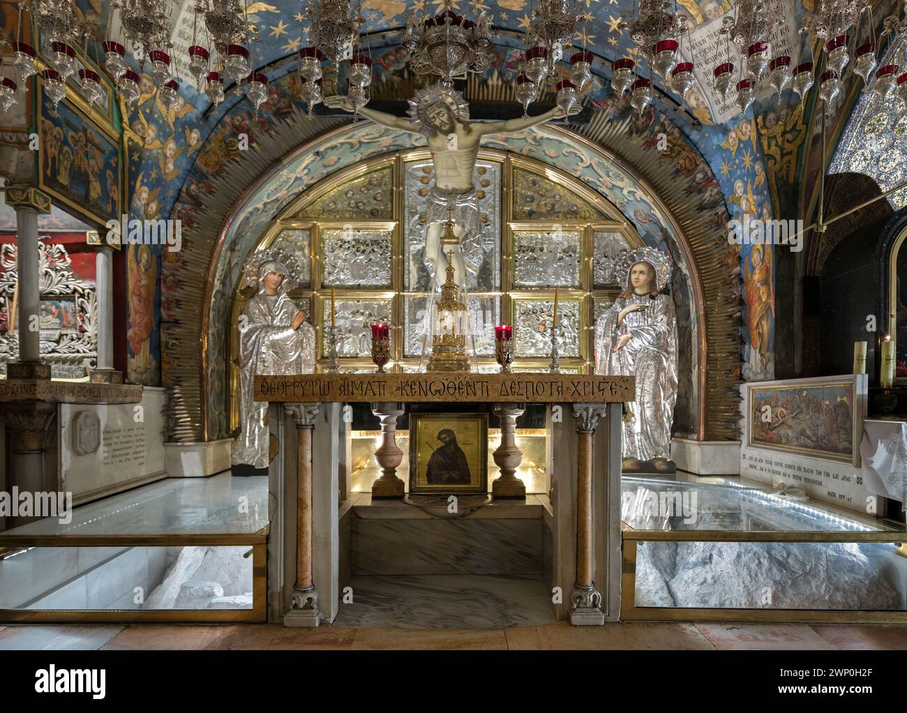 Altare della Crocifissione, Chiesa del Santo Sepolcro, Gerusalemme, Israele Foto Stock