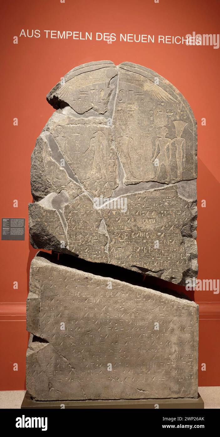 Vienna, Austria. Collezione egizia-orientale del Museo di storia dell'Arte di Vienna (KHM). Stele Elefantina di re Amenfo II Dai templi del vecchio regno Foto Stock