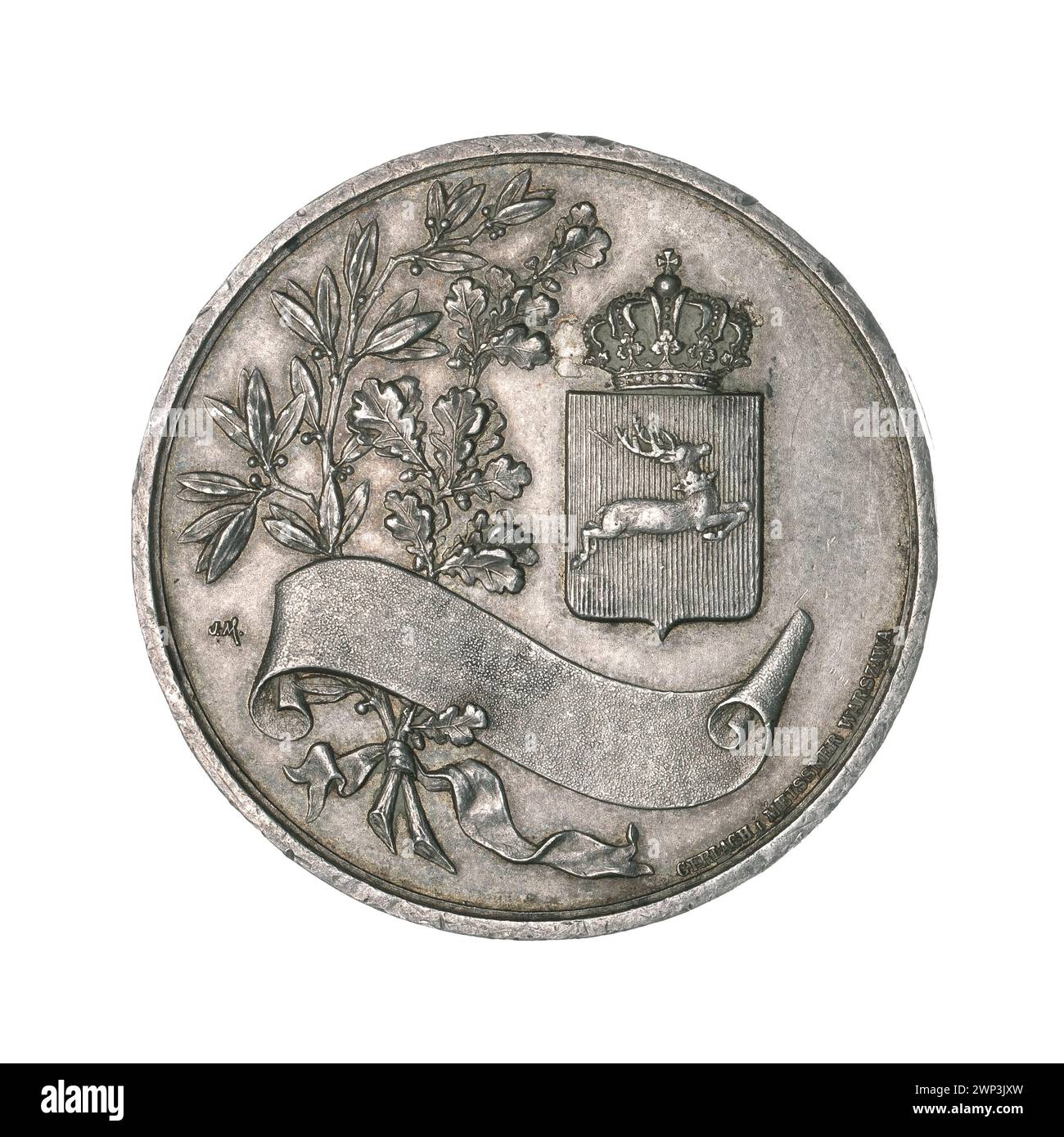 La fiera del settore agricolo del 1901 a Lublino presentava esposizioni industriali e agricole, mettendo in evidenza il design e l'organizzazione contemporanei in stile Secessione di Meissner e Gerlach. Foto Stock