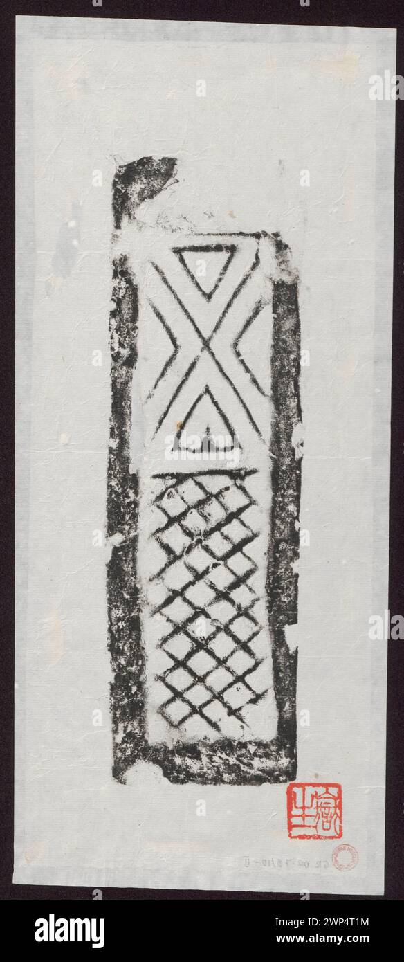 Motivi decorativi geometrici dell'inizio del XX secolo dall'arte cinese, parte della collezione di Witold Jabłoński, rappresentati in stampe grafiche e design. Foto Stock