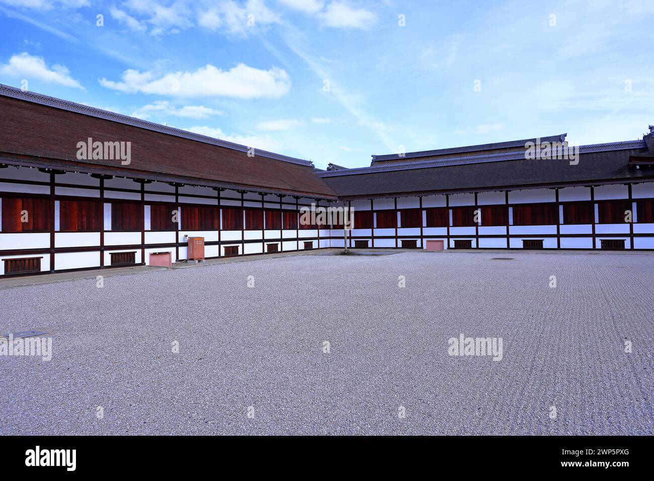 Palazzo Imperiale di Kyoto (Giardino Nazionale di Kyoto Gyoen) ex residenza della famiglia imperiale a Kyotogyoen, Kamigyo Ward, Kyoto, Giappone Foto Stock