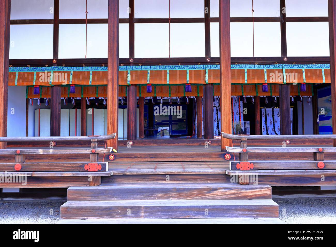 Palazzo Imperiale di Kyoto (Giardino Nazionale di Kyoto Gyoen) ex residenza della famiglia imperiale a Kyotogyoen, Kamigyo Ward, Kyoto, Giappone Foto Stock