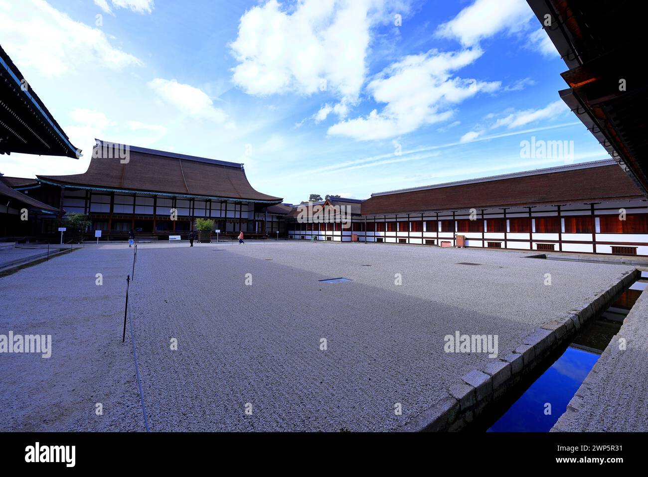 Palazzo Imperiale di Kyoto (Giardino Nazionale di Kyoto Gyoen) ex residenza della famiglia imperiale a Kyotogyoen, Kamigyo Ward, Kyoto, Giappone Foto Stock