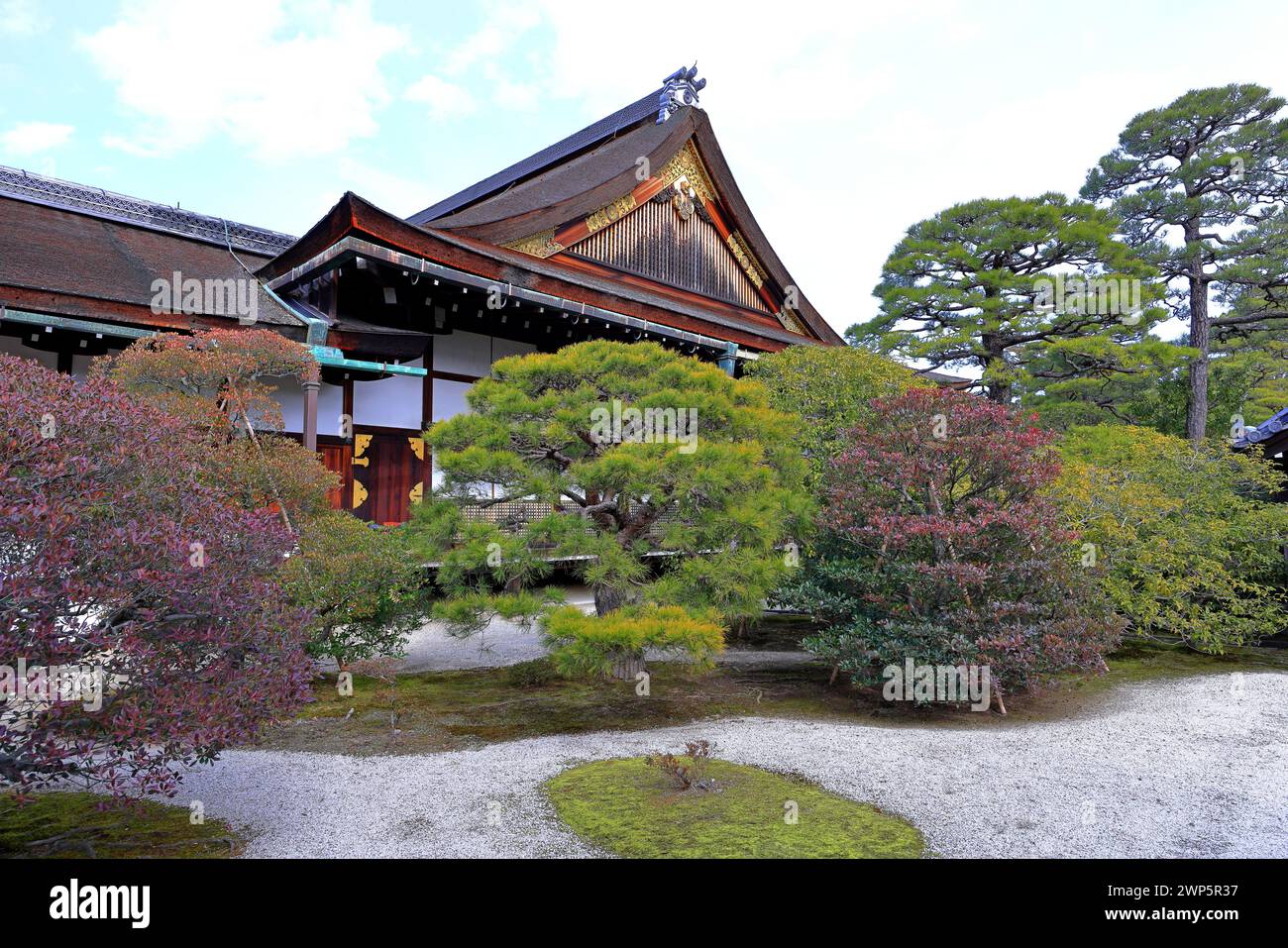 Palazzo Imperiale di Kyoto (Giardino Nazionale di Kyoto Gyoen) ex residenza della famiglia imperiale a Kyotogyoen, Kamigyo Ward, Kyoto, Giappone Foto Stock