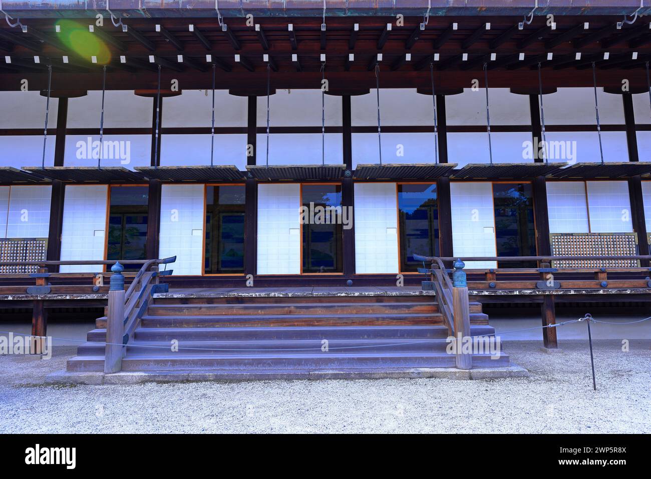 Palazzo Imperiale di Kyoto (Giardino Nazionale di Kyoto Gyoen) ex residenza della famiglia imperiale a Kyotogyoen, Kamigyo Ward, Kyoto, Giappone Foto Stock