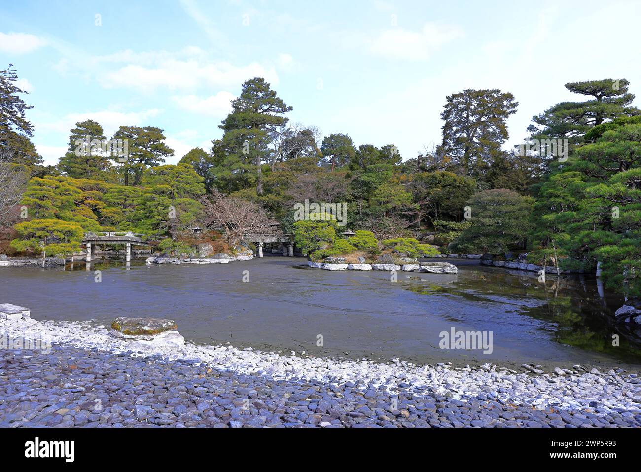 Palazzo Imperiale di Kyoto (Giardino Nazionale di Kyoto Gyoen) ex residenza della famiglia imperiale a Kyotogyoen, Kamigyo Ward, Kyoto, Giappone Foto Stock