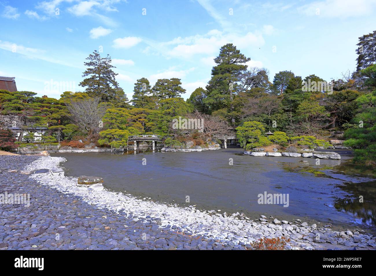Palazzo Imperiale di Kyoto (Giardino Nazionale di Kyoto Gyoen) ex residenza della famiglia imperiale a Kyotogyoen, Kamigyo Ward, Kyoto, Giappone Foto Stock