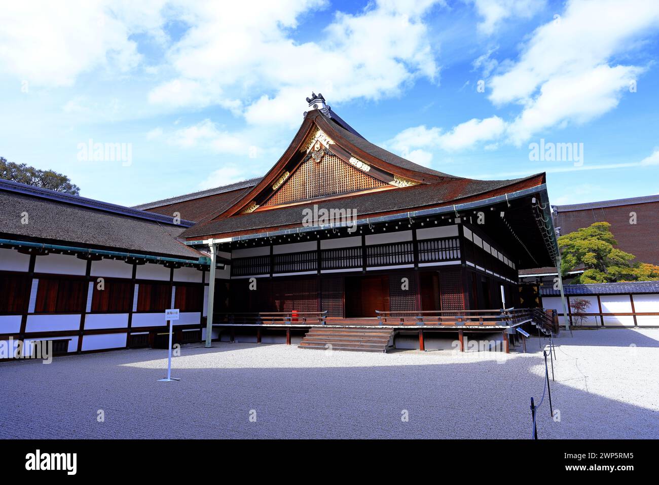 Palazzo Imperiale di Kyoto (Giardino Nazionale di Kyoto Gyoen) ex residenza della famiglia imperiale a Kyotogyoen, Kamigyo Ward, Kyoto, Giappone Foto Stock