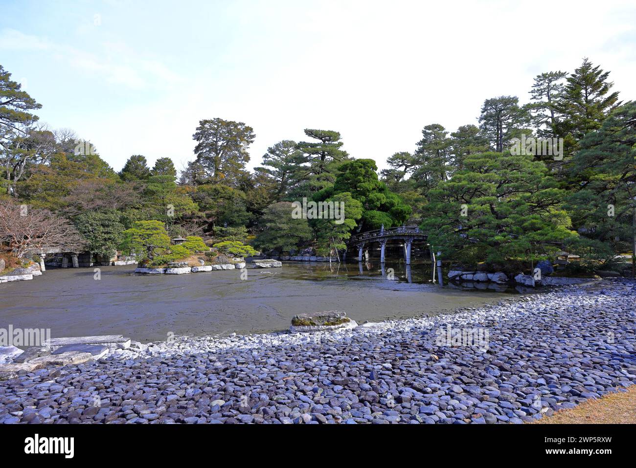 Palazzo Imperiale di Kyoto (Giardino Nazionale di Kyoto Gyoen) ex residenza della famiglia imperiale a Kyotogyoen, Kamigyo Ward, Kyoto, Giappone Foto Stock