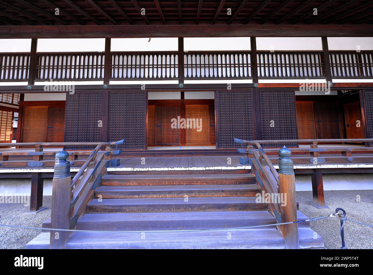 Palazzo Imperiale di Kyoto (Giardino Nazionale di Kyoto Gyoen) ex residenza della famiglia imperiale a Kyotogyoen, Kamigyo Ward, Kyoto, Giappone Foto Stock