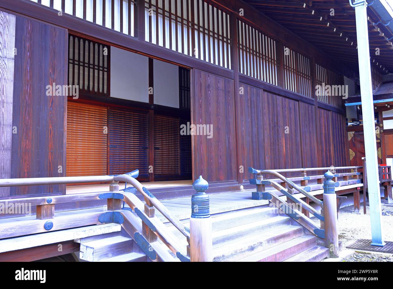 Palazzo Imperiale di Kyoto (Giardino Nazionale di Kyoto Gyoen) ex residenza della famiglia imperiale a Kyotogyoen, Kamigyo Ward, Kyoto, Giappone Foto Stock