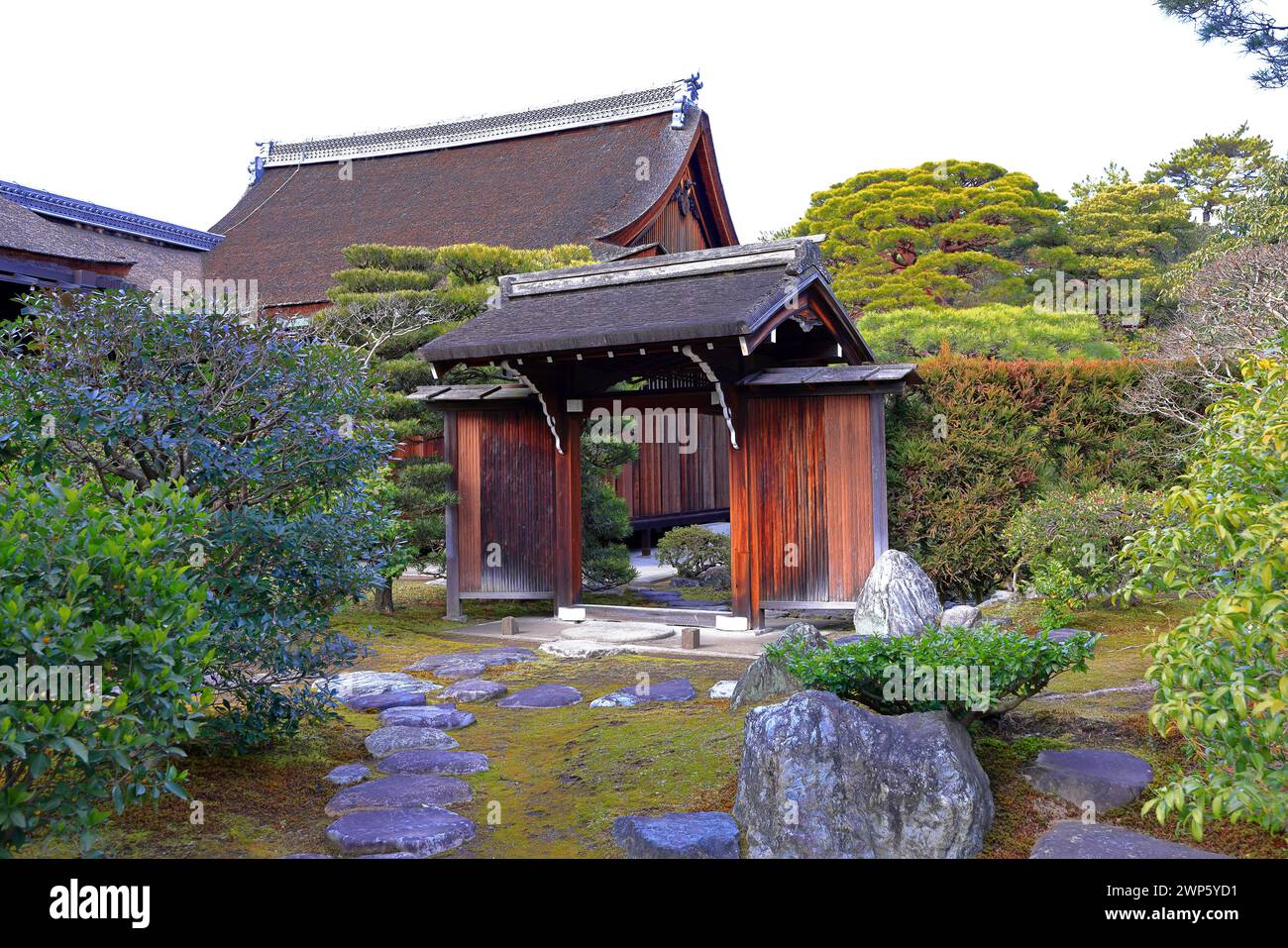 Palazzo Imperiale di Kyoto (Giardino Nazionale di Kyoto Gyoen) ex residenza della famiglia imperiale a Kyotogyoen, Kamigyo Ward, Kyoto, Giappone Foto Stock