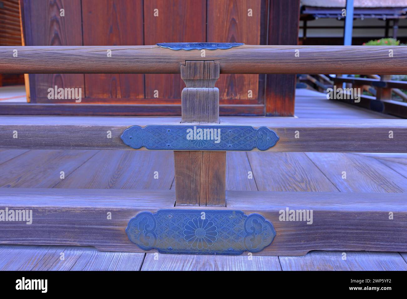 Palazzo Imperiale di Kyoto (Giardino Nazionale di Kyoto Gyoen) ex residenza della famiglia imperiale a Kyotogyoen, Kamigyo Ward, Kyoto, Giappone Foto Stock