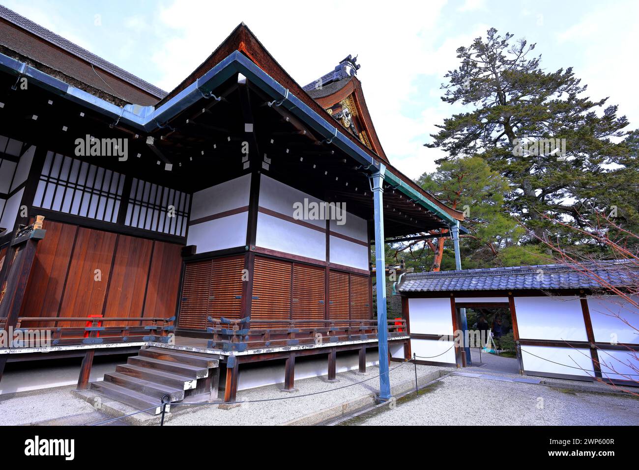 Palazzo Imperiale di Kyoto (Giardino Nazionale di Kyoto Gyoen) ex residenza della famiglia imperiale a Kyotogyoen, Kamigyo Ward, Kyoto, Giappone Foto Stock