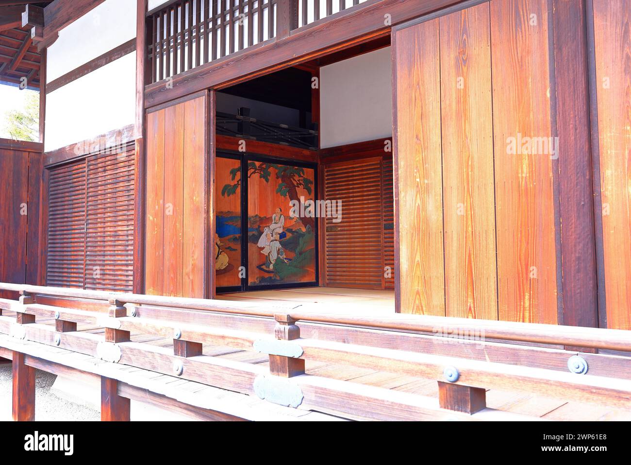 Palazzo Imperiale di Kyoto (Giardino Nazionale di Kyoto Gyoen) ex residenza della famiglia imperiale a Kyotogyoen, Kamigyo Ward, Kyoto, Giappone Foto Stock