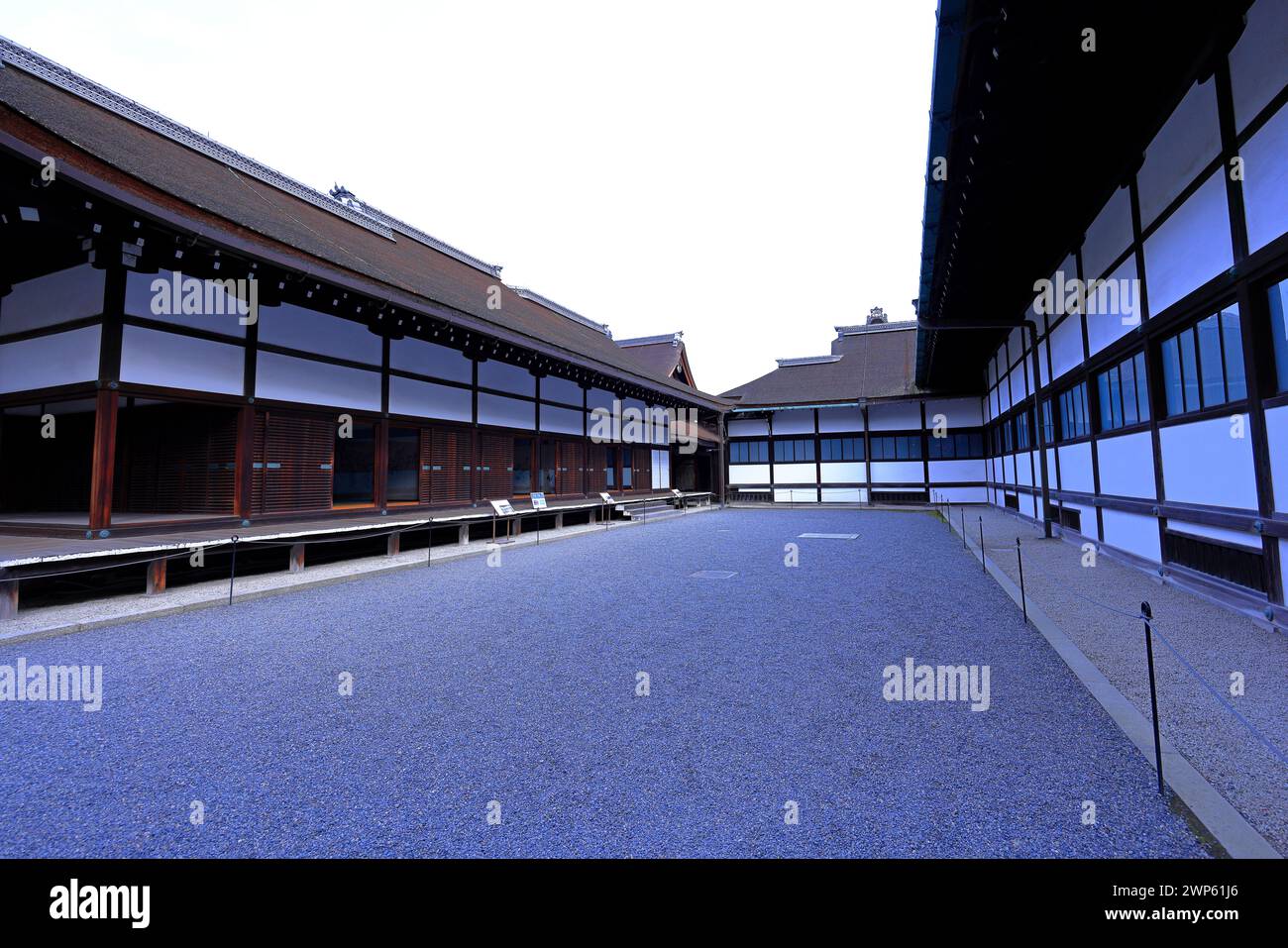 Palazzo Imperiale di Kyoto (Giardino Nazionale di Kyoto Gyoen) ex residenza della famiglia imperiale a Kyotogyoen, Kamigyo Ward, Kyoto, Giappone Foto Stock