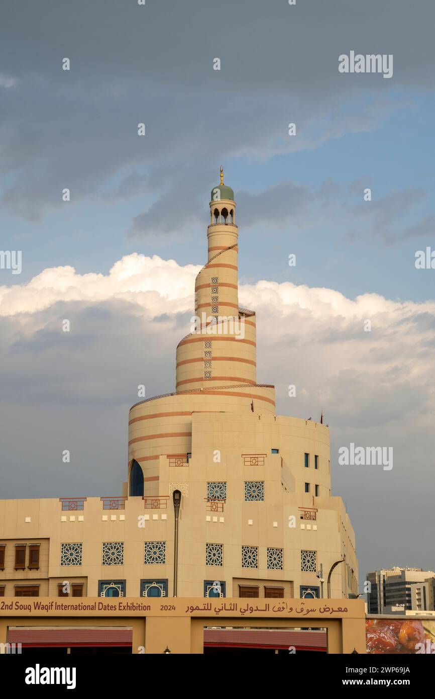 Lo sceicco Abdulla Bin Zaid al Mahmoud Islamic Cultural Center, creato con la visione di presentare la bellezza della cultura del Qatar al mondo. Foto Stock