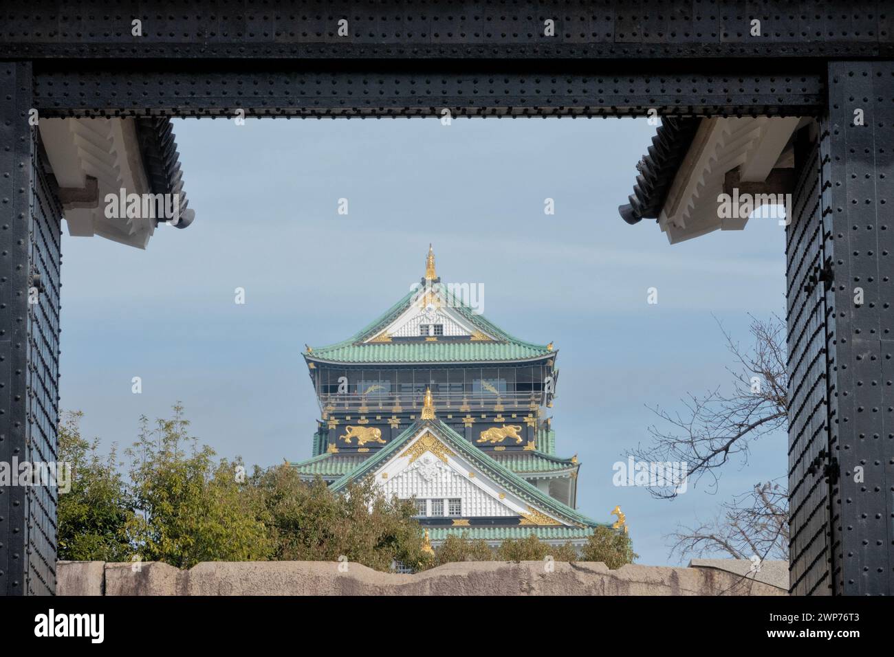 Ingresso al Castello di Osaka, Osaka, Giappone Foto Stock