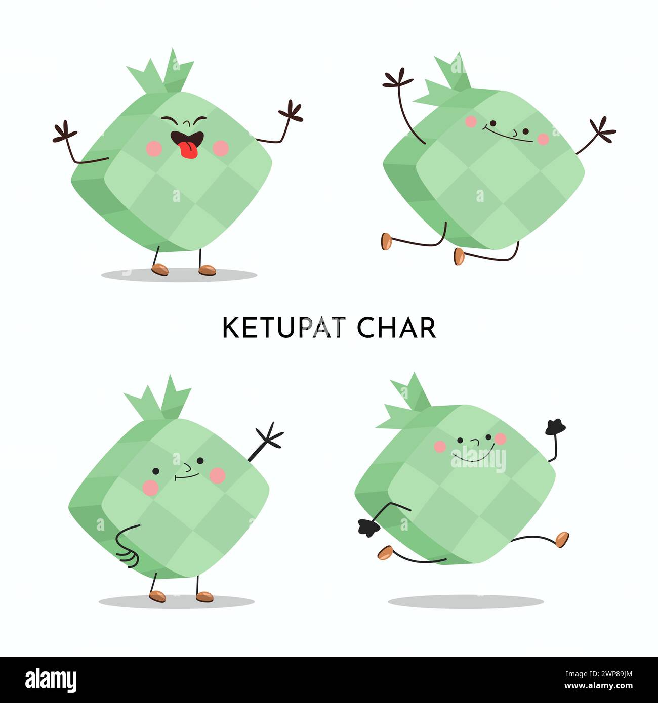 Set di caratteri Ketupat con illustrazione di varie espressioni Illustrazione Vettoriale