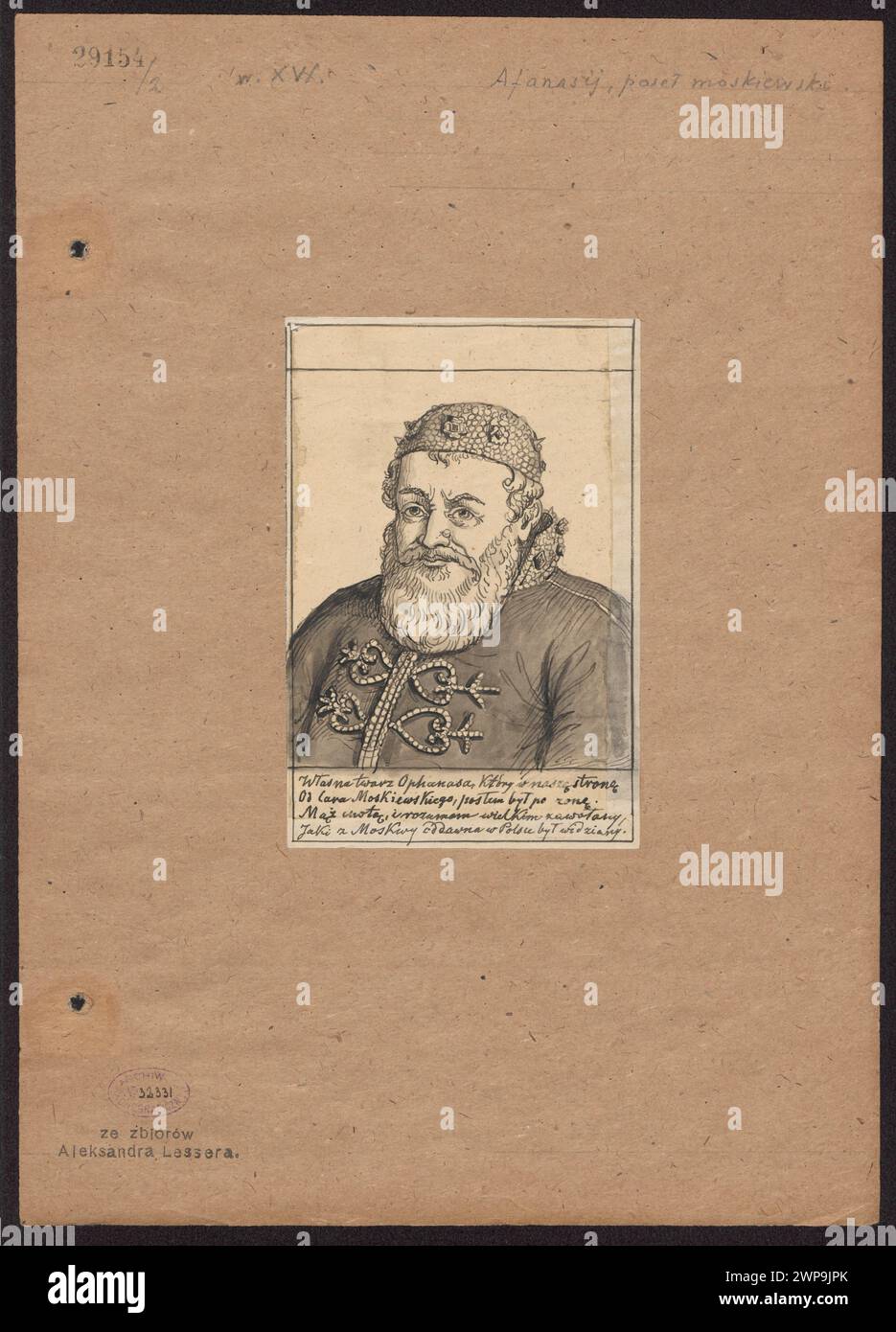 Questo ritratto di Aleksander minore raffigura Ofanas a Mosca, basato su un'illustrazione del 1611 tratta dalla Cronaca europea della Sarmazia, che mette in evidenza gli uomini russi e l'abbigliamento del XVI secolo. L'opera fa parte di una raccolta documentata. Foto Stock