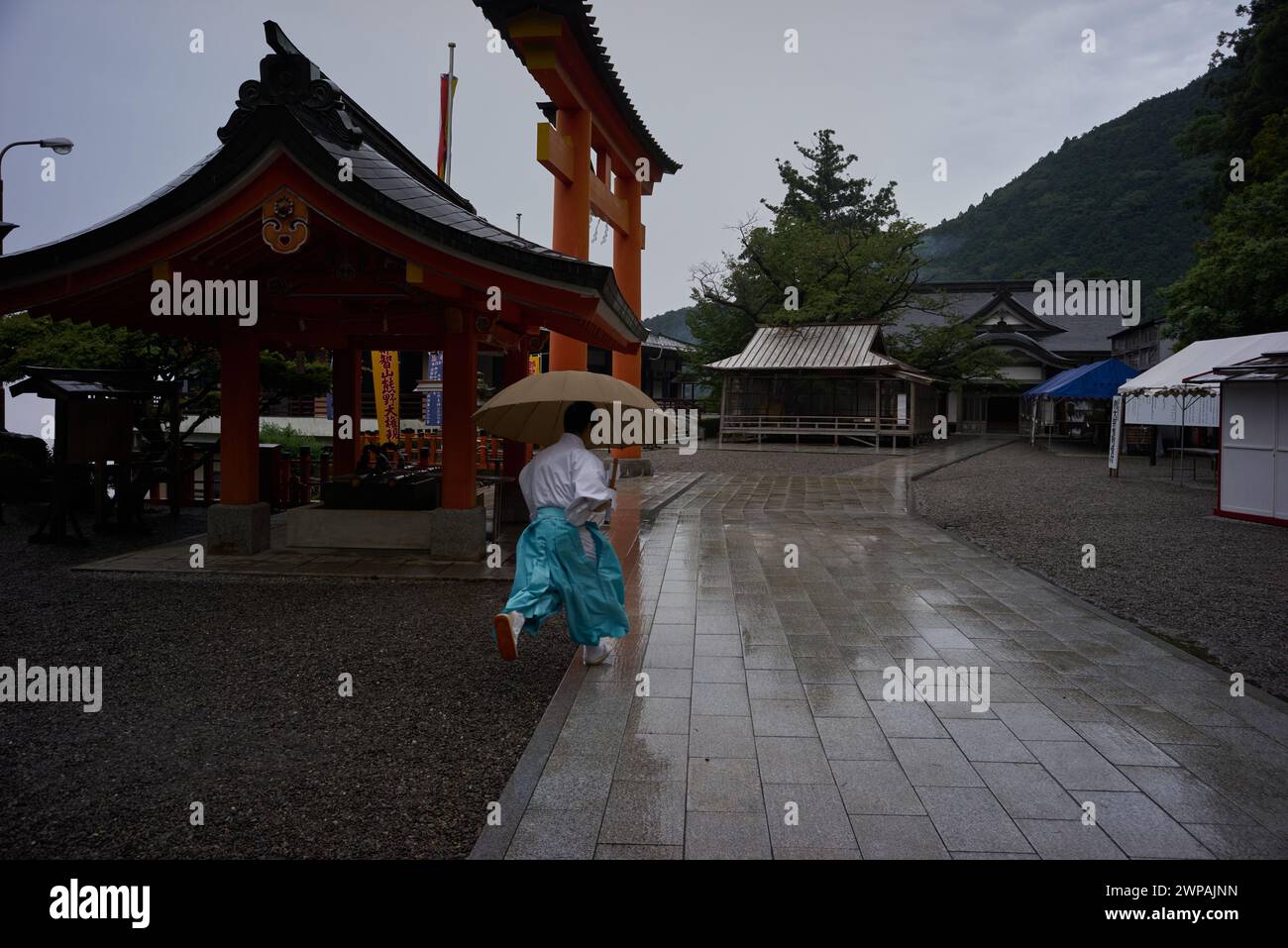 Kumano Nachi Taisha (熊野那智大社) Foto Stock