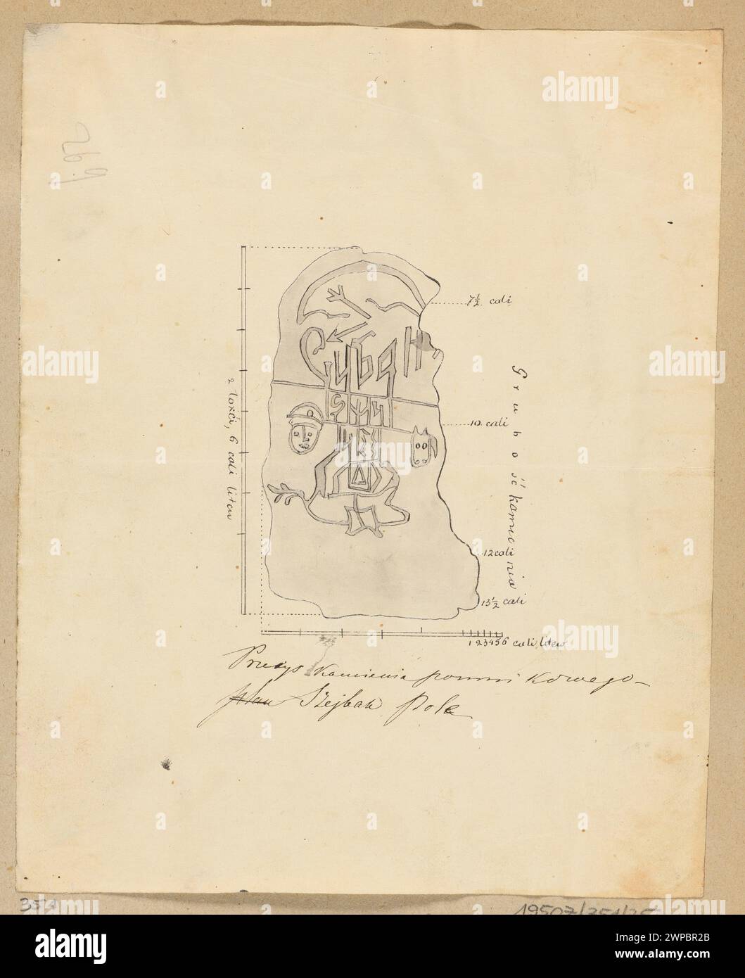 Questa rappresentazione mostra treni coinvolti in movimenti militari o strategici, con riferimento alle forze o al territorio polacco. Foto Stock