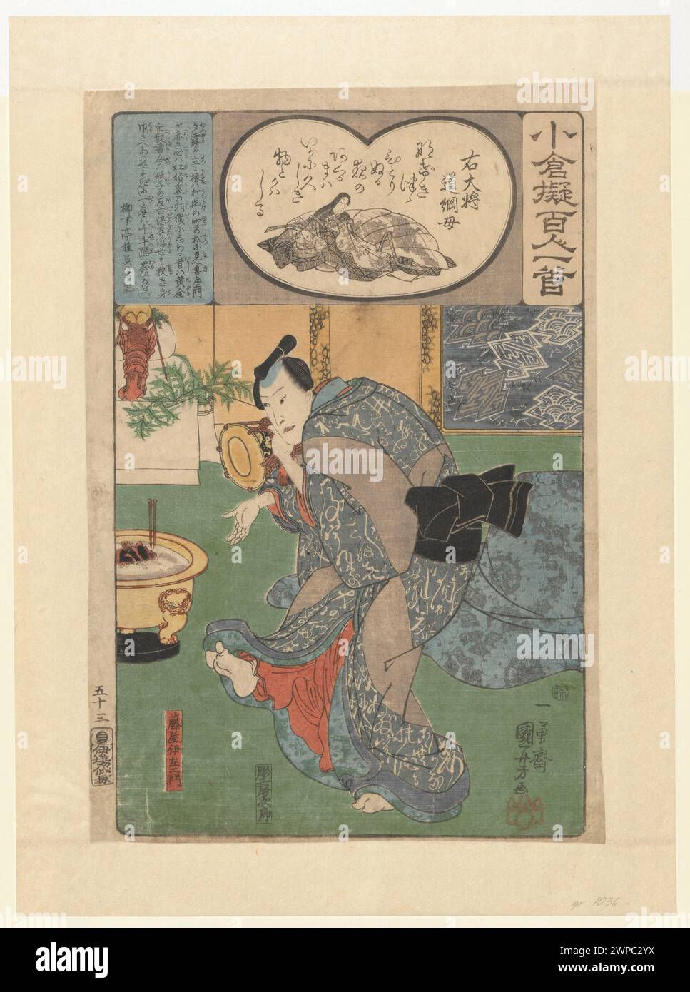 Stanisław Dembiński (1891-1940) stampa ukiyo-e che mostra Fujiya Izaemon con una poesia di madre Udziishô Michitsuny, n. 53, parte della serie Ogura Hyakunin Isshu, esemplificando tavole decorative giapponesi e cultura artistica. Foto Stock