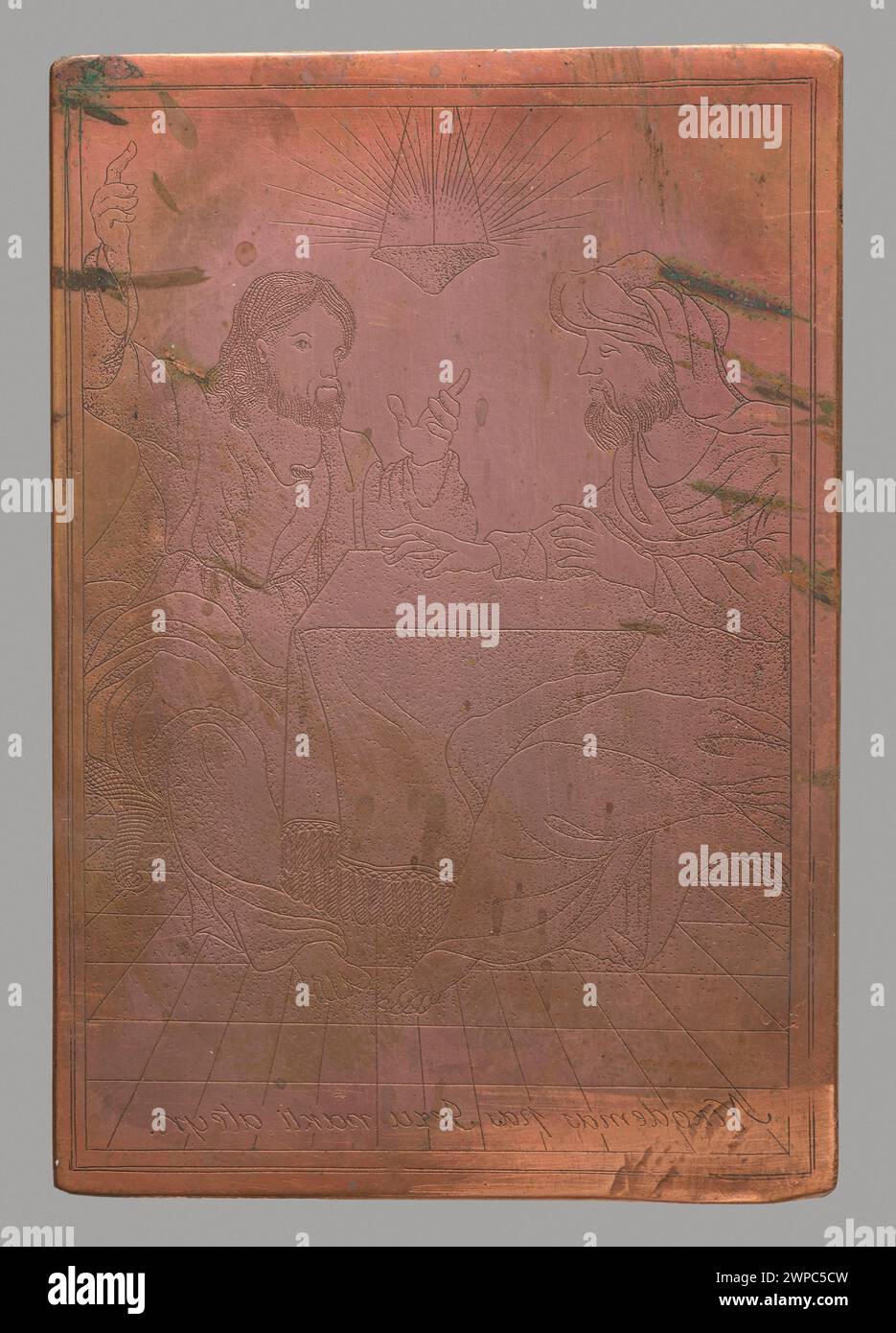 Pittura religiosa raffigurante la conversazione tra Cristo e Nicodemo, creata dopo il 1800, che illustra la narrazione biblica e l'arte religiosa del XIX secolo. Foto Stock