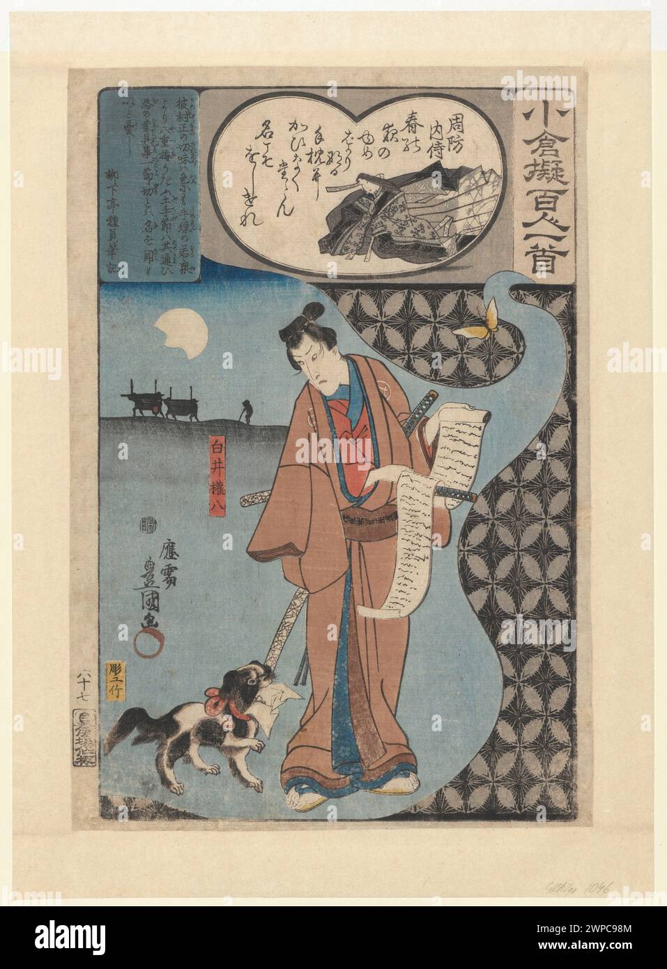 Shirai Gonpachi con un poema Suô no Naishi, No. 67 dalla serie 'IMACTIVE della collezione di Ogura - un poema da cento poeti' (Żegura Nazorae Hyakunin Isshu)Dembiński, Stanisław (1891-1940)-collezione, tavole decorative secondo l'antologia di cento poeti, ciclo, dono (provenienza), xilografie, giapponese (cultura), arte giapponese, ukiyo-e. Foto Stock