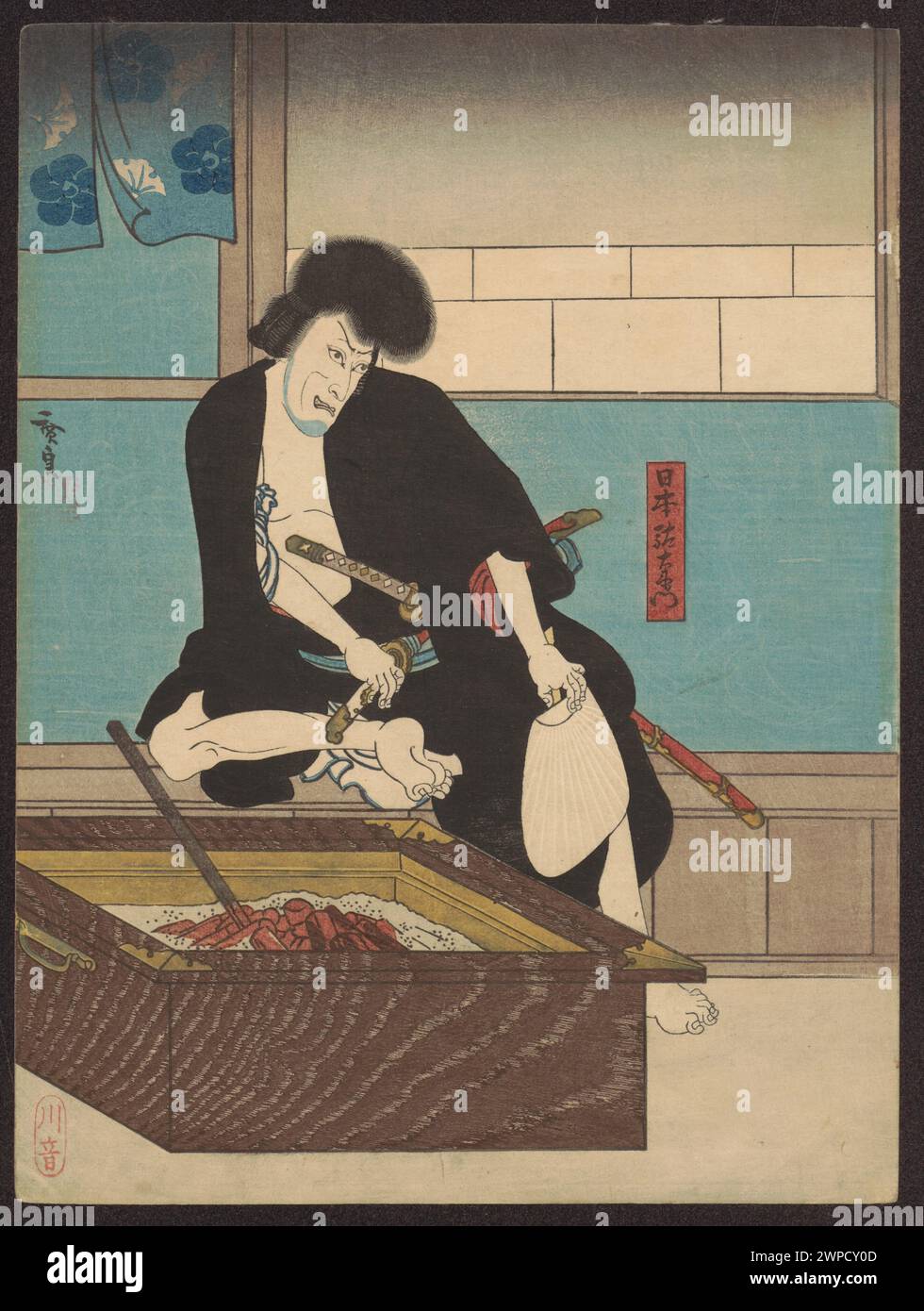 L'attore giapponese Ichikawa Ebizô V, che interpreta il ruolo di Nippondaemon, illustra il costume tradizionale del teatro Kabuki e la presenza sul palco. Foto Stock
