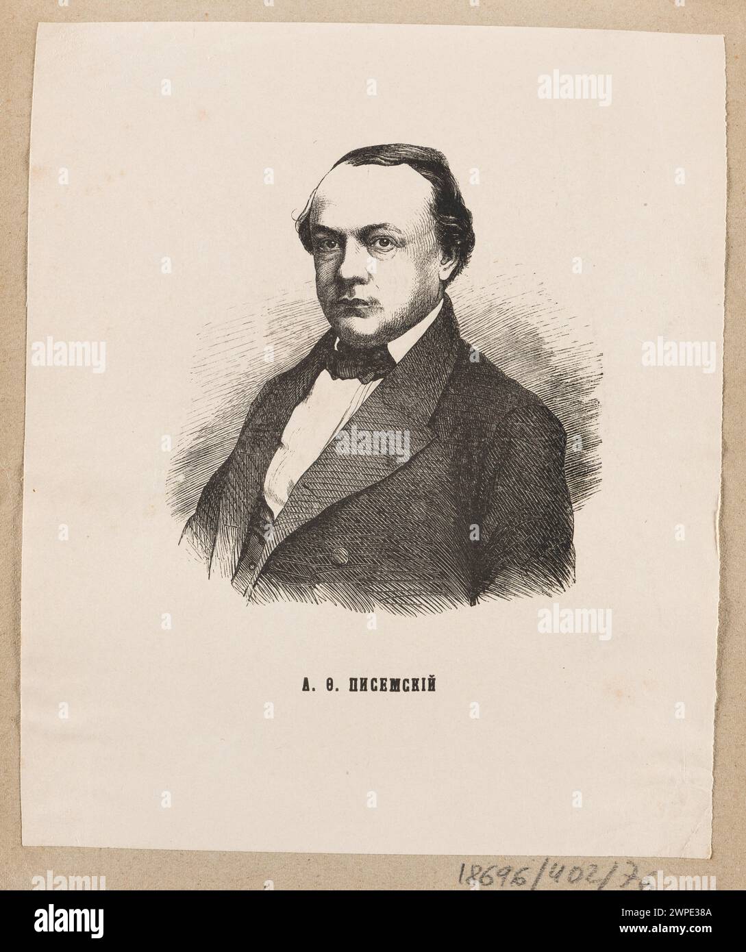 Ritratto di Alexei Teofilaktowicz creato da August Daugull tra il 1850 e il 1870, che mostra il soggetto in un abbigliamento formale del XIX secolo. Foto Stock
