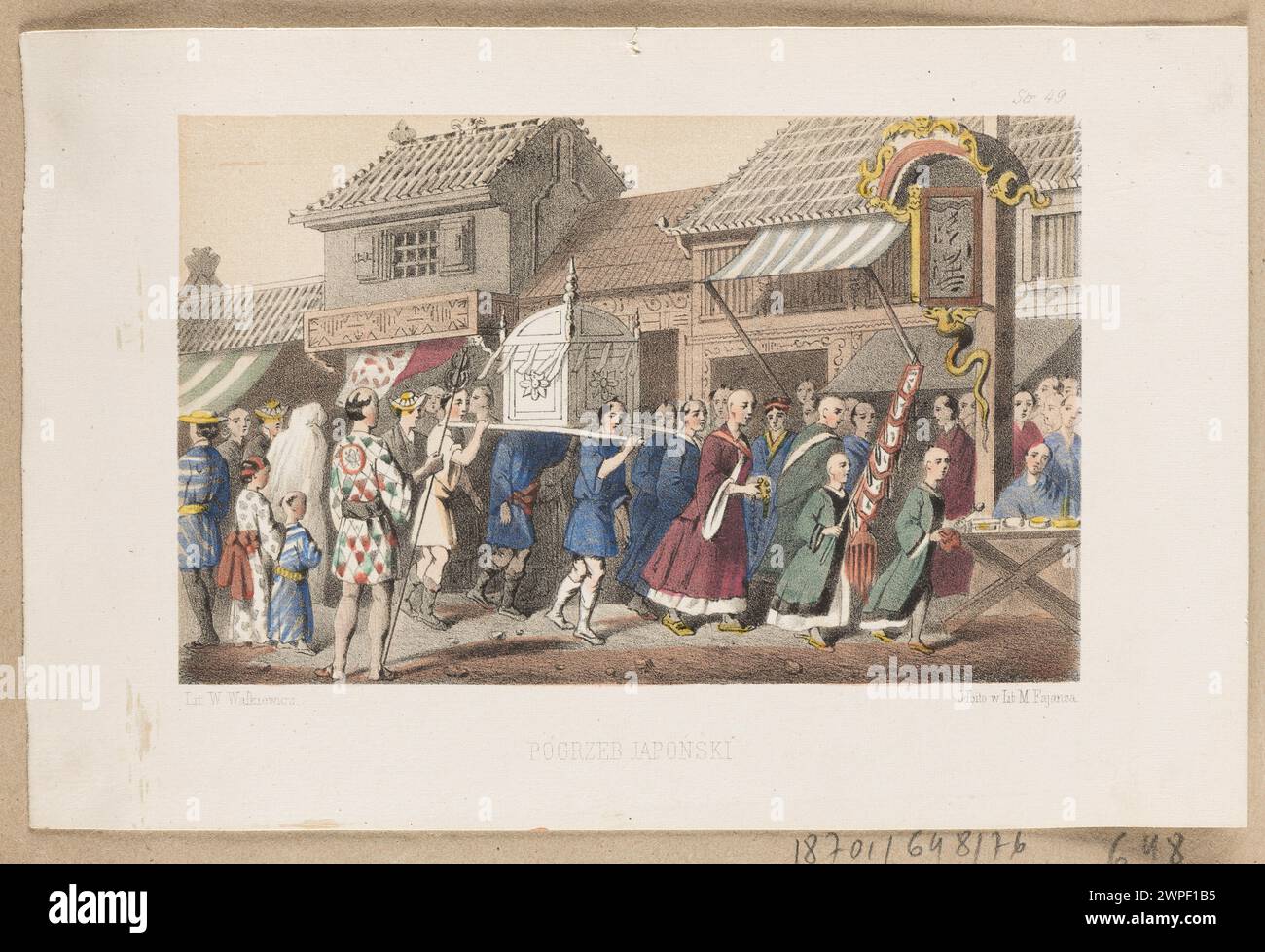 Illustrazione di un funerale giapponese nel 1862, che mostra rituali e assistenti, creato da Walkiewicz, Fajans e Nowelecki. Foto Stock