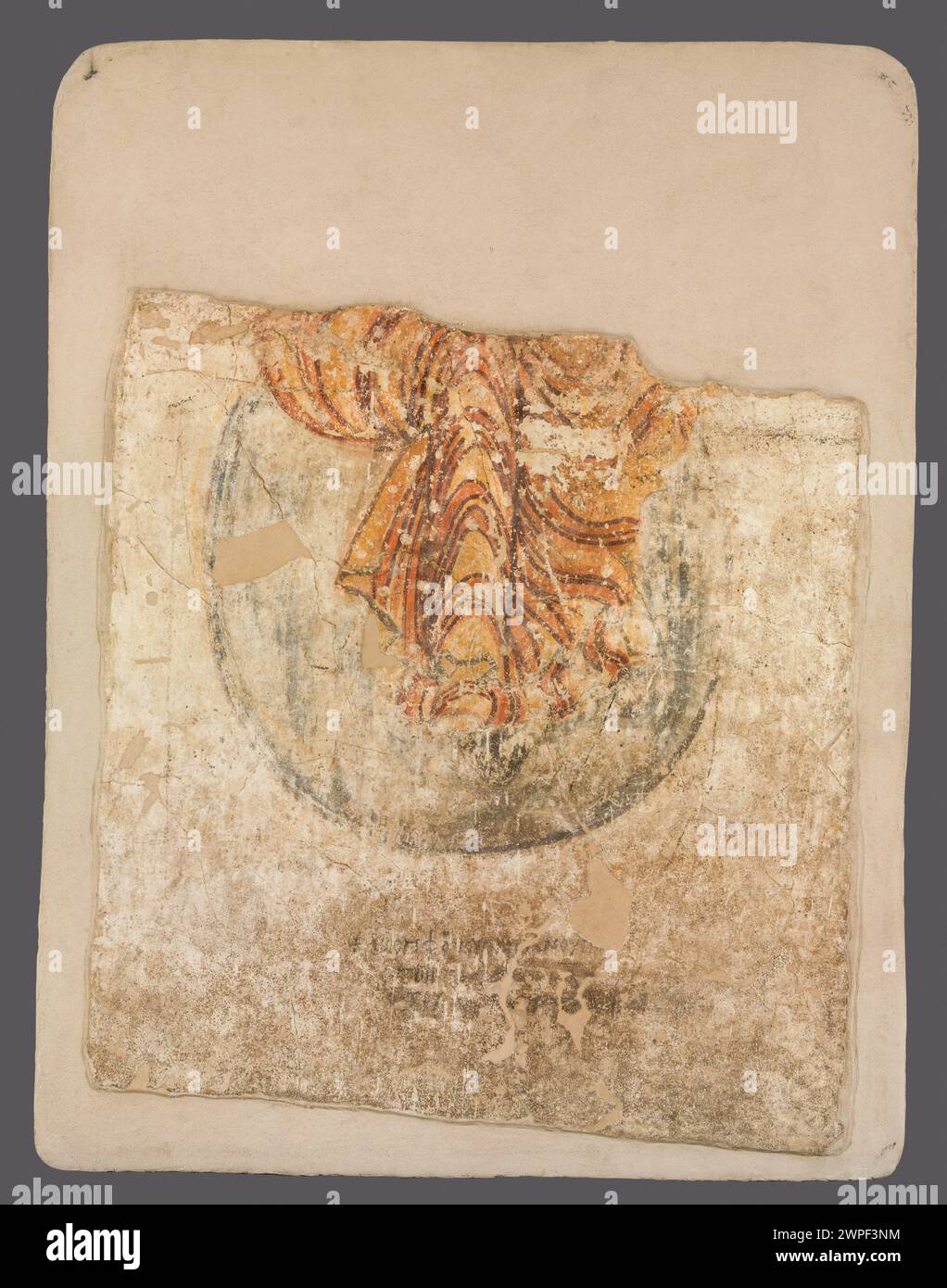 Un frammento di pittura murale del X secolo proveniente da Faras, Sudan, raffigurante una scena di nascita, recuperato durante gli scavi polacchi. Foto Stock