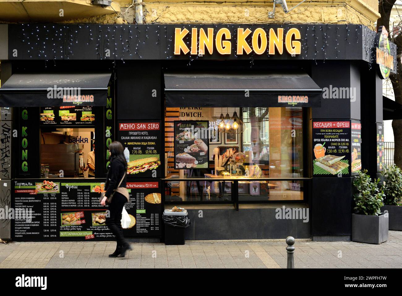 Ristorante di Street food King Kong Burger nel centro di Sofia, Bulgaria, Europa orientale, Balcani, UE Foto Stock