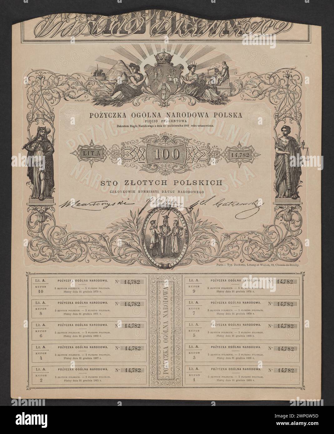 Un documento o un timbro del governo nazionale polacco del 1863, che riflette l'amministrazione ufficiale durante la rivolta di gennaio nella Polonia del Congresso. Foto Stock