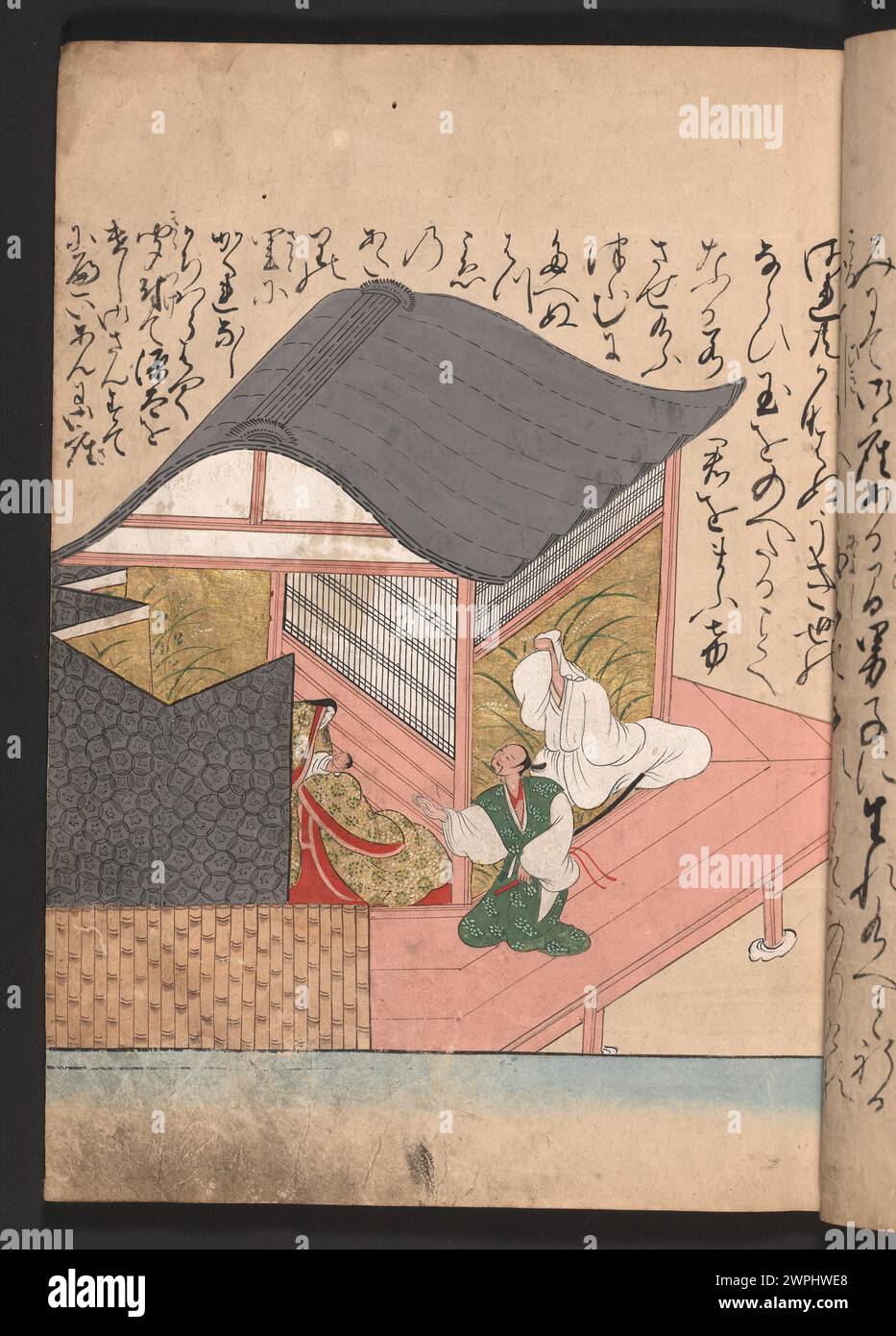 Opere teatrali giapponesi tradizionali manoscritto (XVI secolo) Vol.II Foglio vi Foto Stock