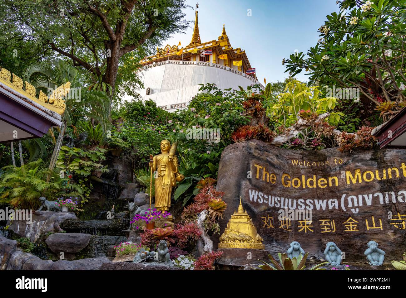 Il complesso del tempio buddista Wat Saket o Tempio del Monte d'Oro, Tempio del Monte d'Oro, Bangkok, Tailandia, Asia Foto Stock