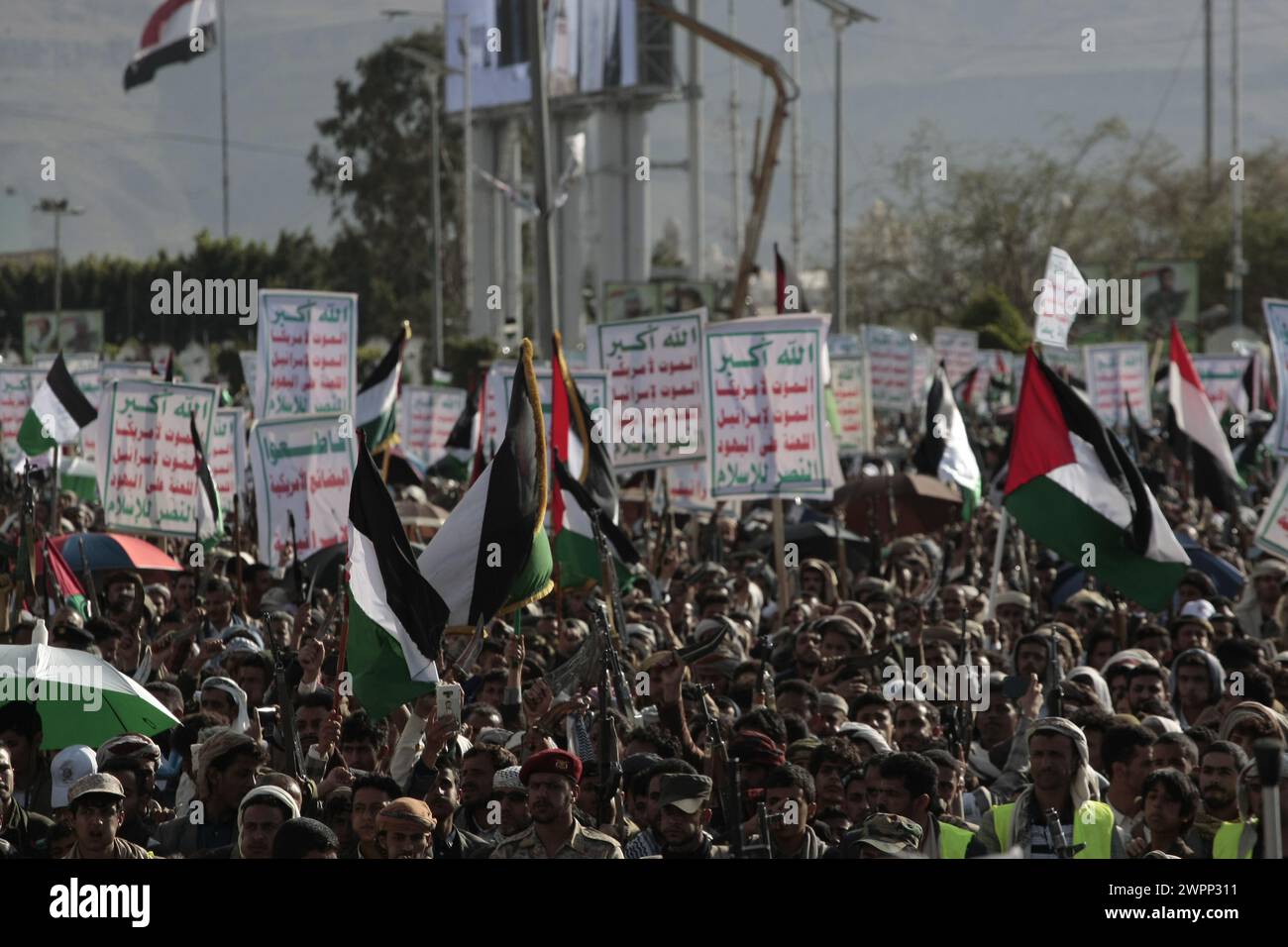 Yemen Rally Israel Gaza Conflict Credit. Hamza Ali/Alamy Live News Foto Stock