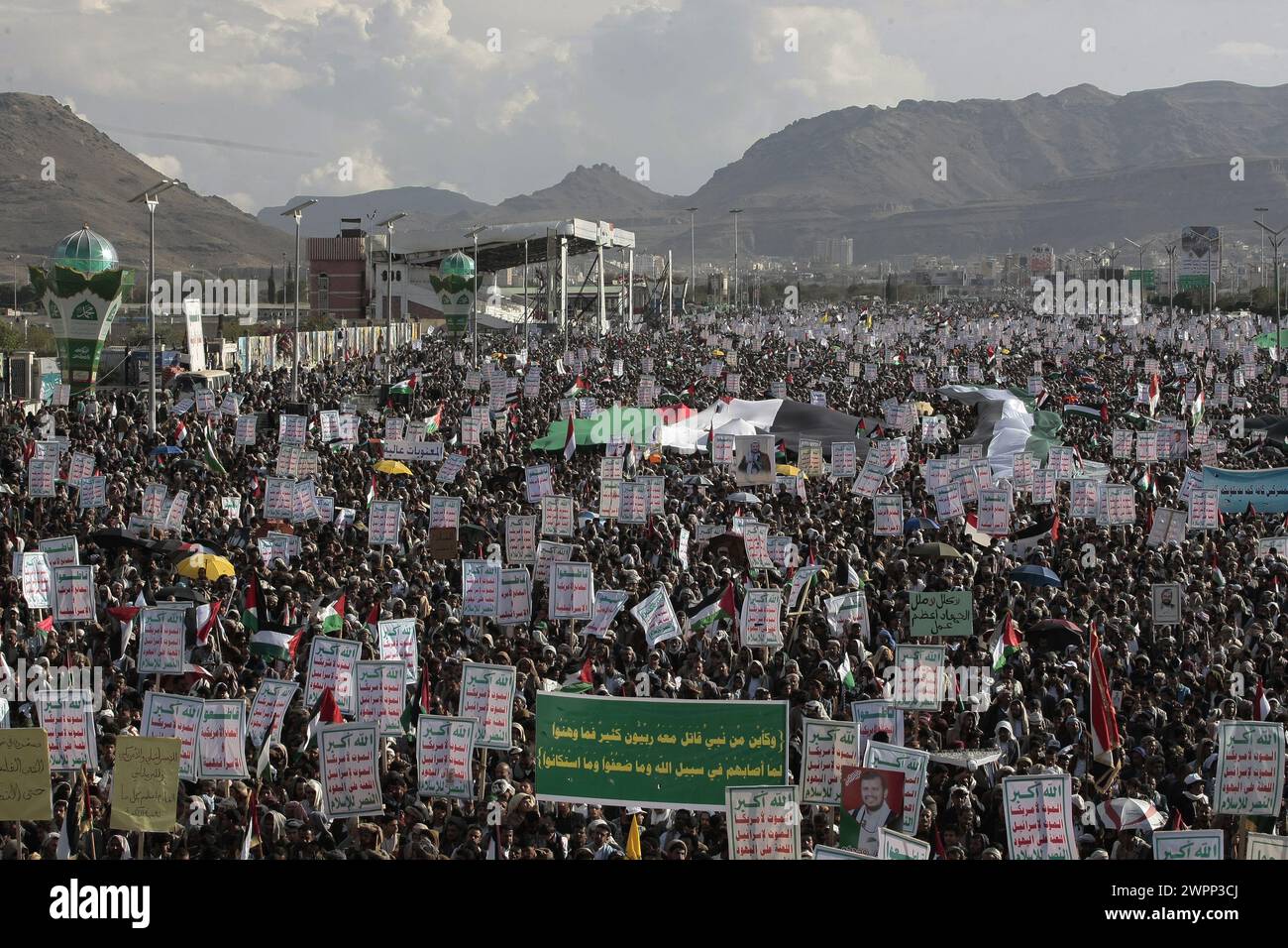 Yemen Rally Israel Gaza Conflict Credit. Hamza Ali/Alamy Live News Foto Stock