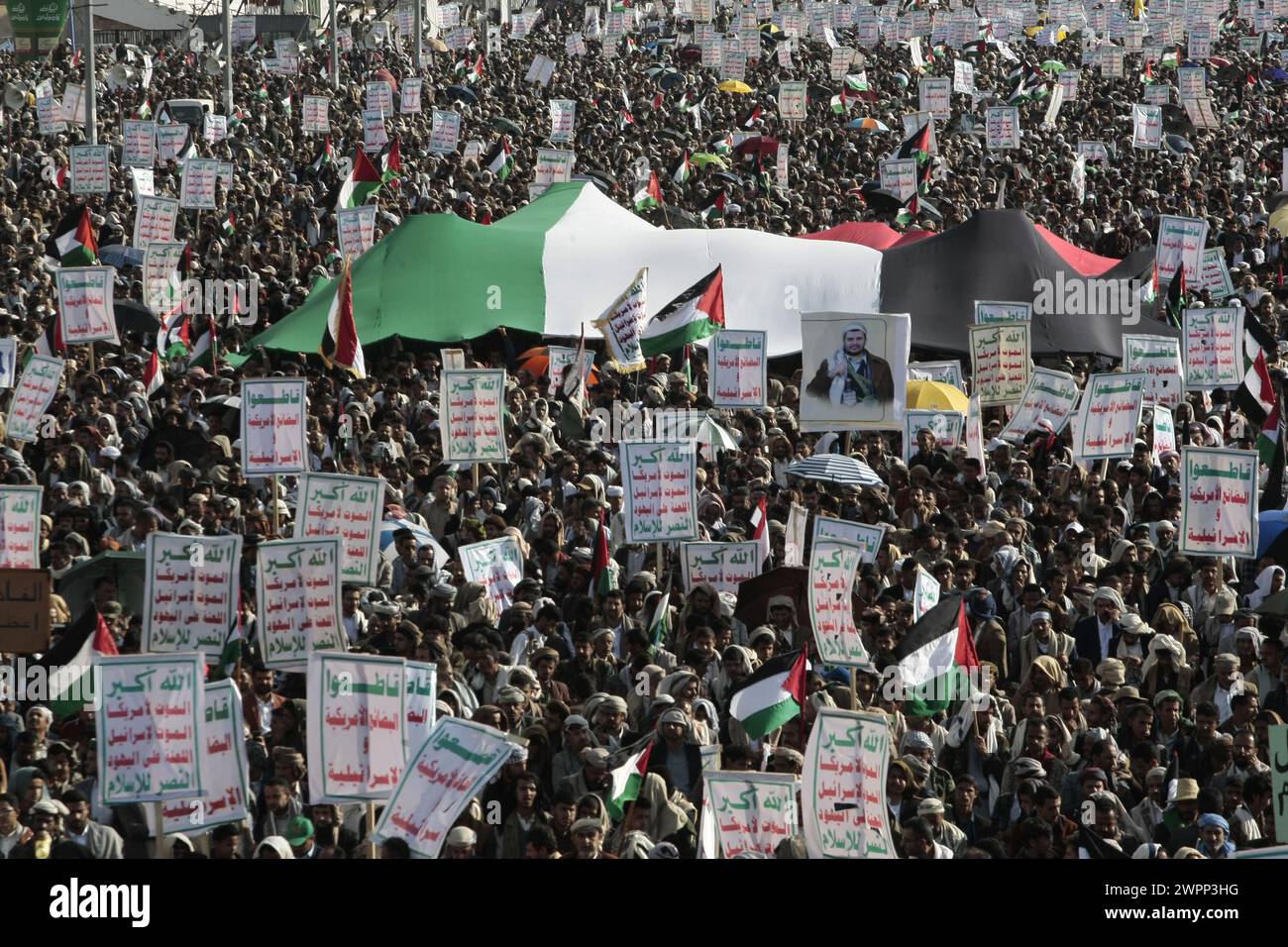 Yemen Rally Israel Gaza Conflict Credit. Hamza Ali/Alamy Live News Foto Stock