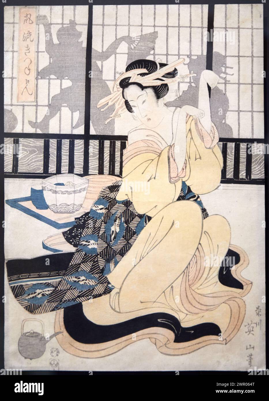 "The Elegant set of the Fox", 1824, Kikugawa Eizan (1787-1867), Museo de Bellas Artes, Bilbao, Bizkaia, Paesi Baschi, Spagna Foto Stock